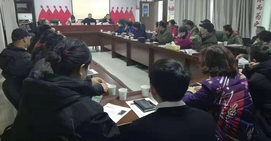 微信图片_20200117174823