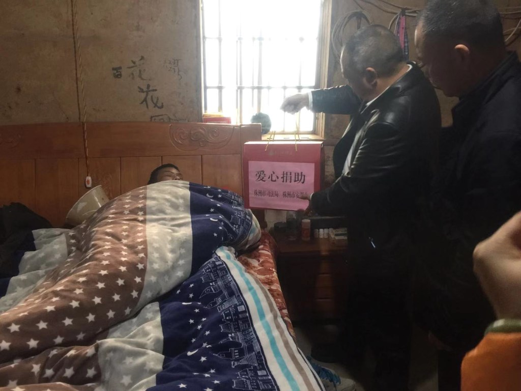 微信图片_20200121143003